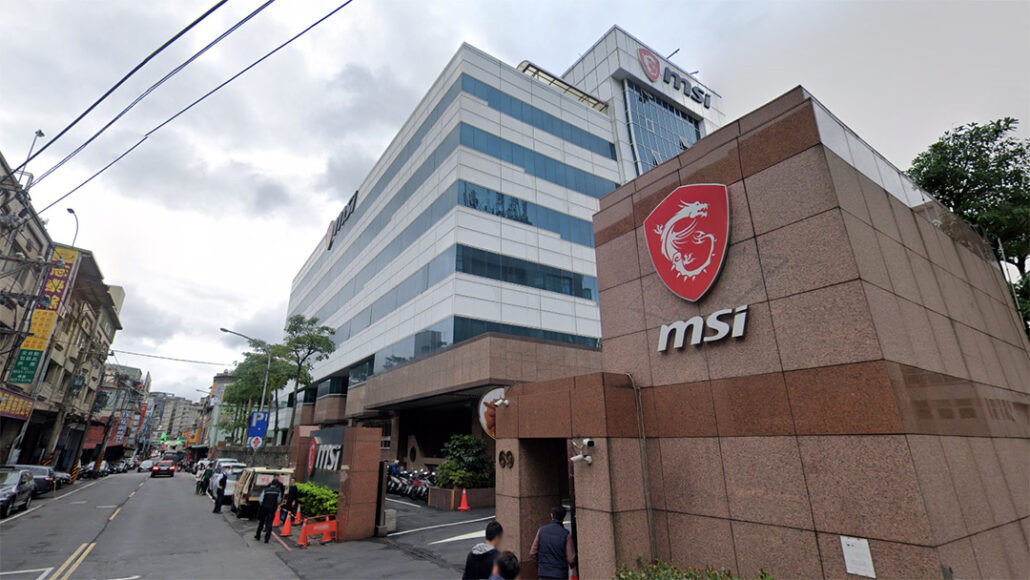 MSI company history